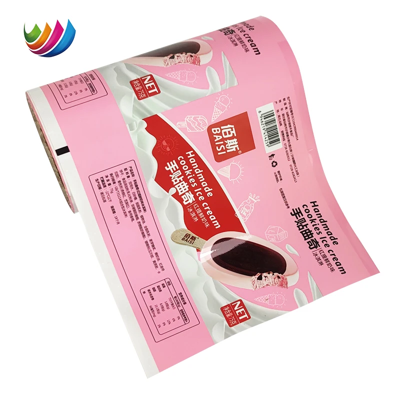 Customized Printing Flexible Automatic Packing Roll Film PE CPP Aluminium Film Ice Cream / Popsicle Laminated Film