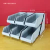 Gray two-layer six-compartment combination shelf