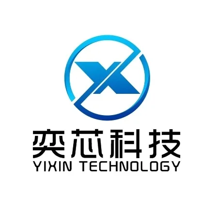 Guangzhou Yixin Technology Co., Ltd. - printer, projector