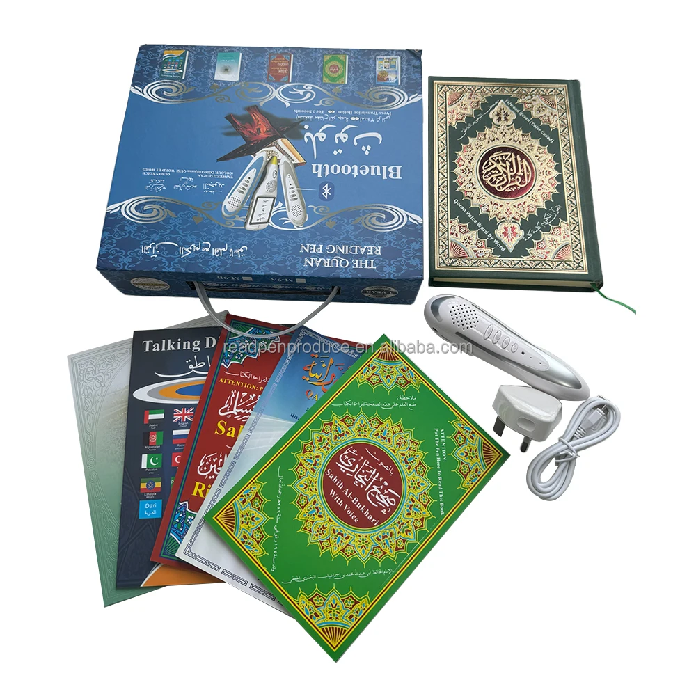 2025 Muslim Holy Quran Ramadan Gift  Best Price for Quran Digital Player Quran Read Pen Isalm Use