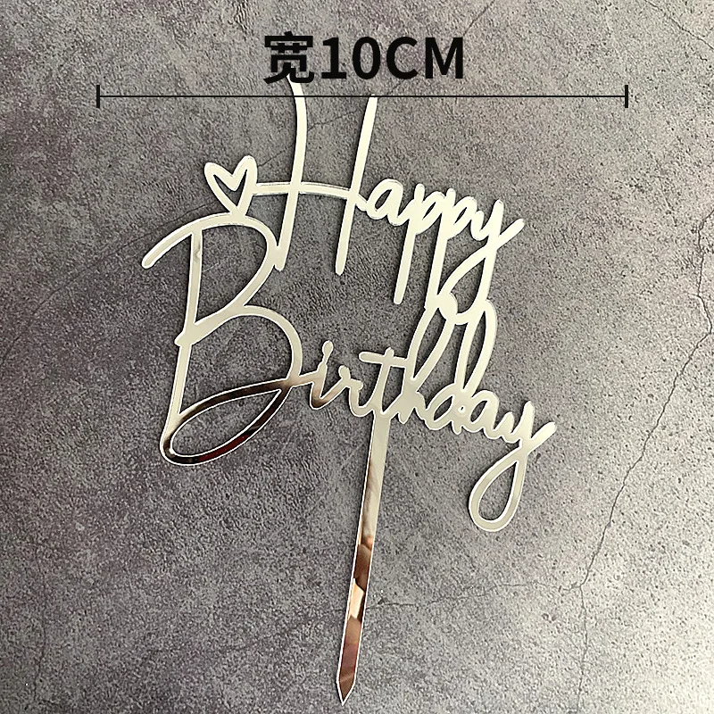 Wholesale Customized Acrylic Happy Birthday Cake Topper wholesale-customized-acrylic-happy-birthday-cake-topper
