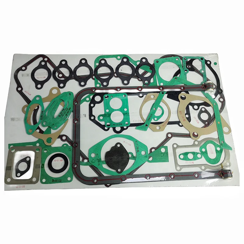 3倍赤いエンジンカバー【shigekix出品】 4622543 Aftermarket High Quality ZX330-3 6HK1 Rubber Engine