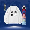 สีน้ำเงินเคลน [คอกลม]
