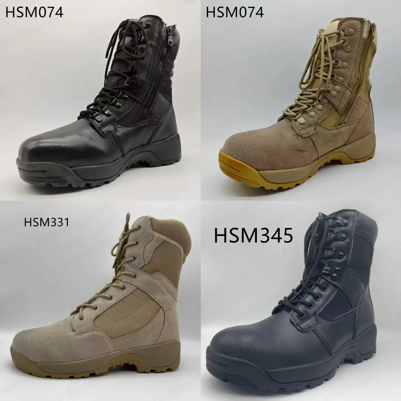 HSM074 HSM331 HSM345