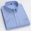 Piccolo plaid blu