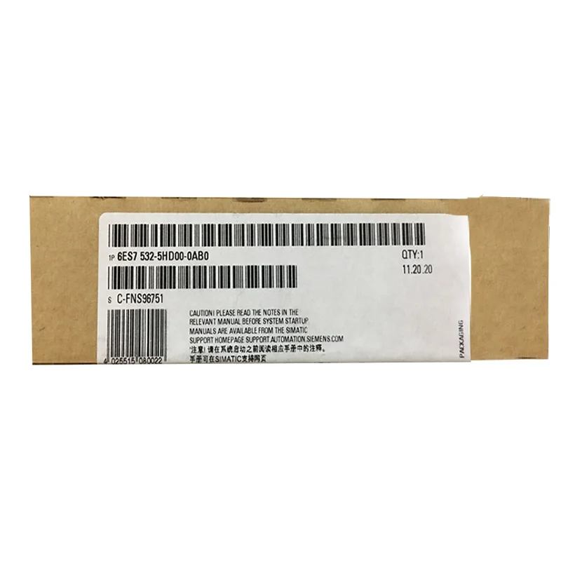 current signals high precision-1