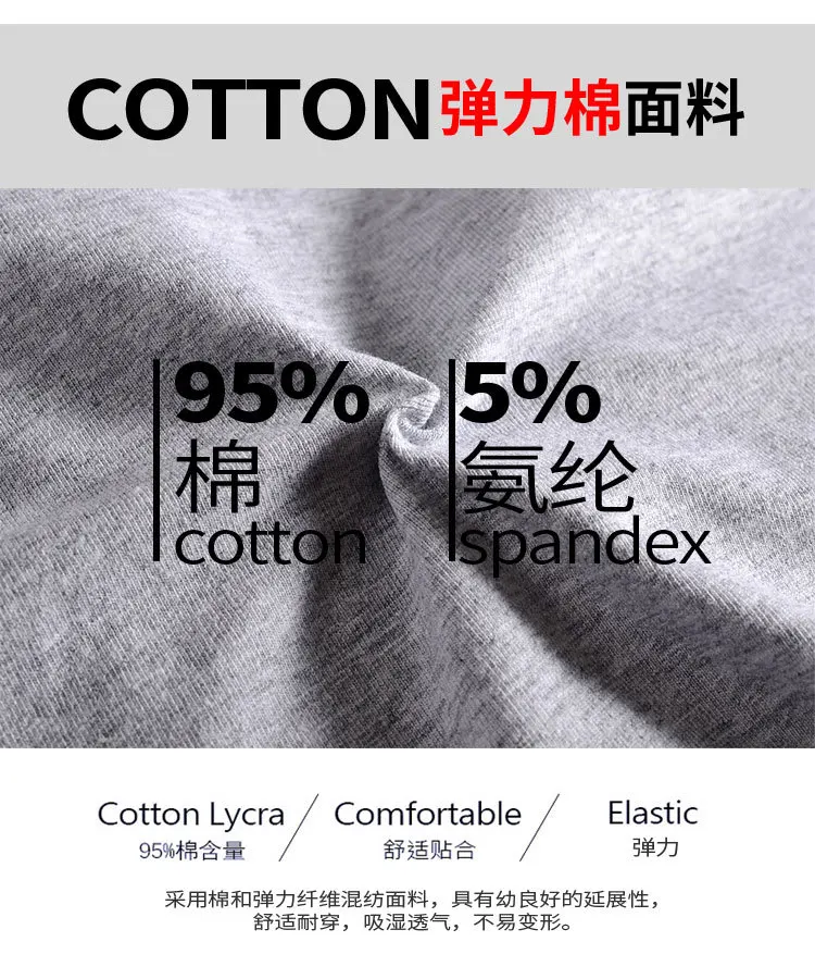 Wholesale Elephant Nose Cotton Underwear Fashion Comfortable Large Size ...
