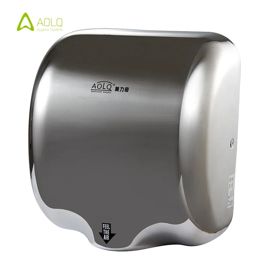 1800W  220v~240v CHROME BRUSHED STEEL AUTOMATIC HAND DRYER WALL MOUNTED. 