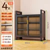 Gris plomo, 4 niveles [80*42*118.5]