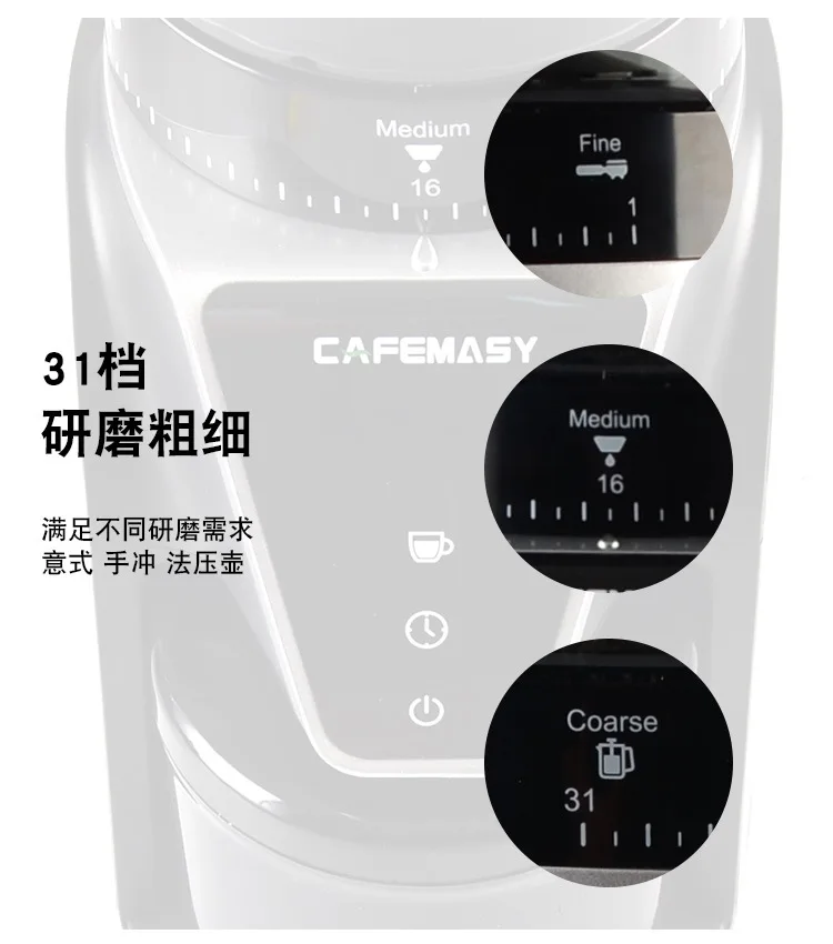 Coffee Roaster (10).jpg