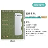 Square green wave 120*160