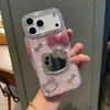 Pink KT mirror