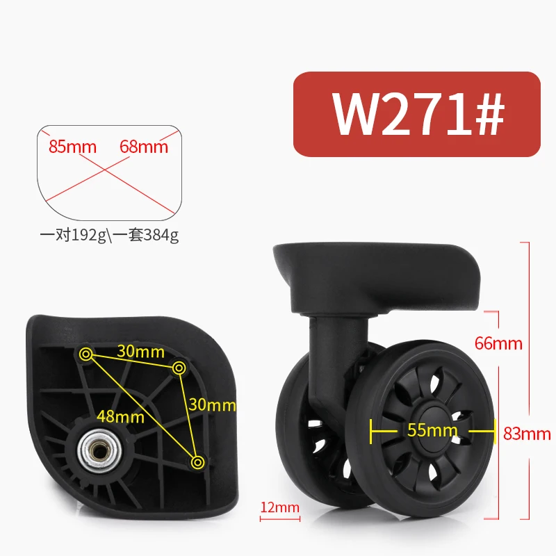 Trolley Suitcase Spare Universal Wheel Luggage Accessories Silent Wheel