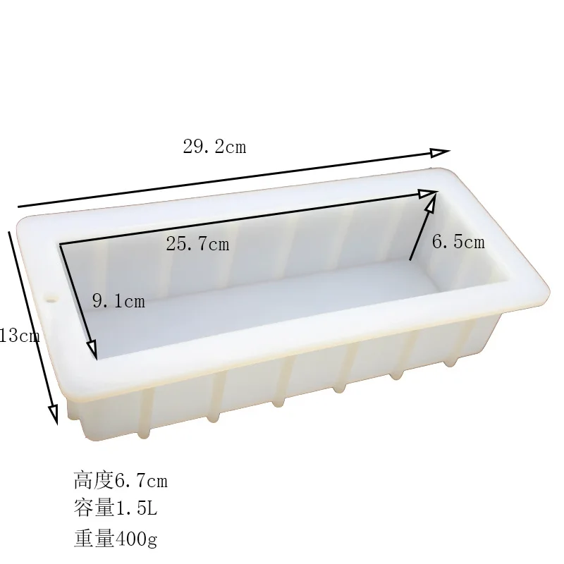 Large Loaf Soap Mold Thick Lip Silicon Rectangular Mould DIY