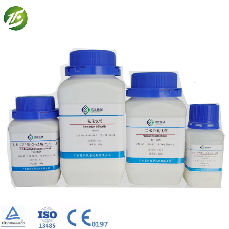 ENMEIYA  CAS  14866-68-3 organic acid salt standard solution chlorate 100ml Scientific Research Chemical Reagent