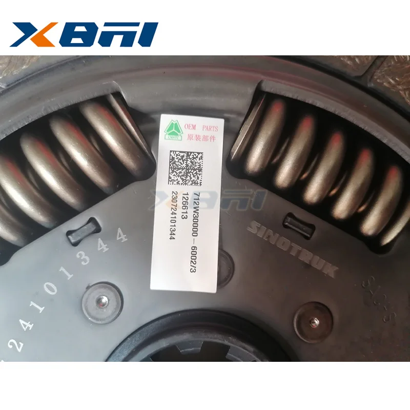 燕35本 5種×7本 Clutch Disc Assembly for SITRAK C7H G7S C9H HOWO T5G TX7
