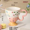 Goblet-pink checkered