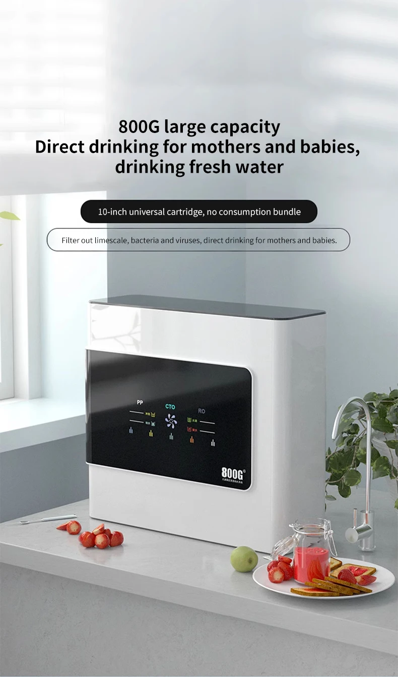 OEM/ODM 600G 800G 3-stage Home Use RO Water Purifier for Mothers and Babies