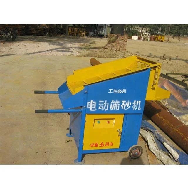 Fully Automatic Sand Screening Machine Sand Coal Casting Grain Separation Small Electric Sieve Machine Customized