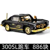 Yuxing 10005-300sl