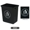 Black (deployment marker)