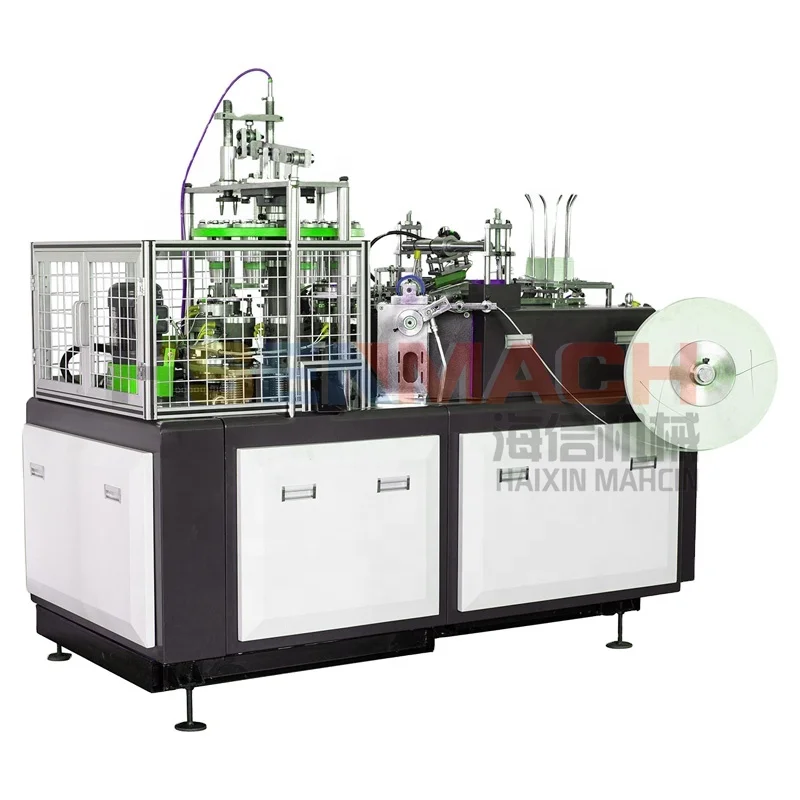 Paper cup making machine fully automatic paper cup machines paper cup making machine price