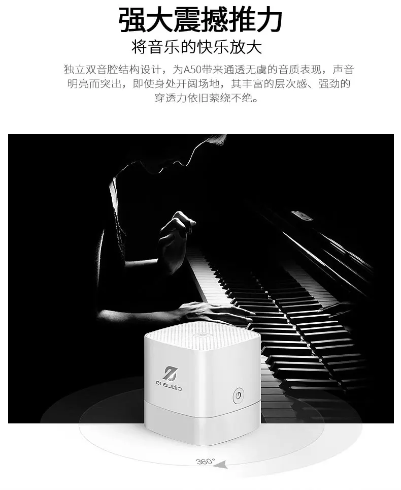 RUIZU A55 Sport 16GB DSD Lossless BT Music Mp3 Player