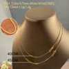SC14-1-0,7mm (Catena a Maglia S925)
