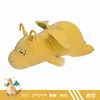 P06-57 centimetri