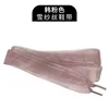 Korean Pink