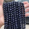 17.SYN Blue Goldstone