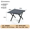 Mesa para rollitos de huevo con tubo cuadrado de 60 cm - negra
