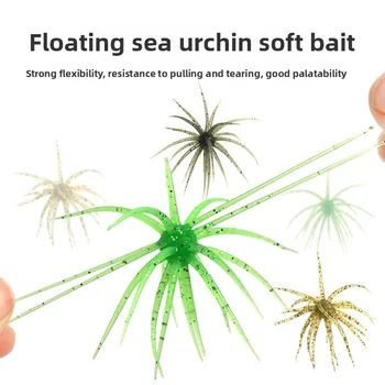 CHEERY Cross-border Lure Fishing Floating Sea Urchin Soft Worm TPE Plastic Artificial Bait Bass-Bulk Pack – Soft Lure – view 4