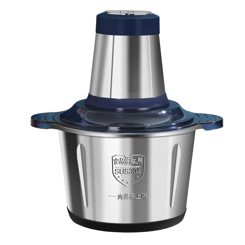 Электрический измельчитель для мяса и овощей из нержавеющей стали 2 л