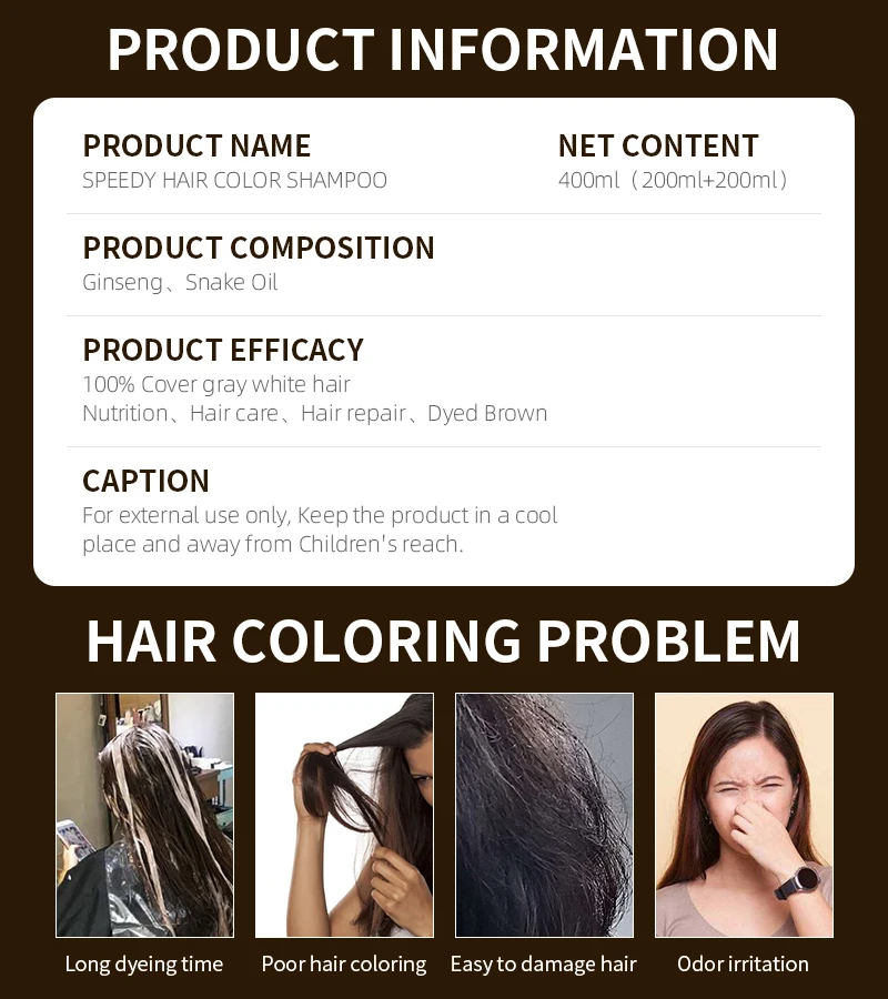 new formula Disaar ginseng snake oil speedy hair color shampoo 100% cover gray white hair brown hair shampoo