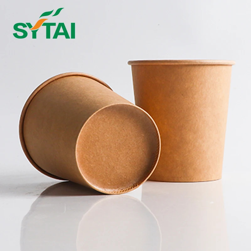 8 OZ 10 OZ 12 OZ Coffee Cups, Disposable Paper Cups for Hot/Cold Beverage,  Leak-Free Paper Coffee Cups for Cafe, Restaurant| Alibaba.com