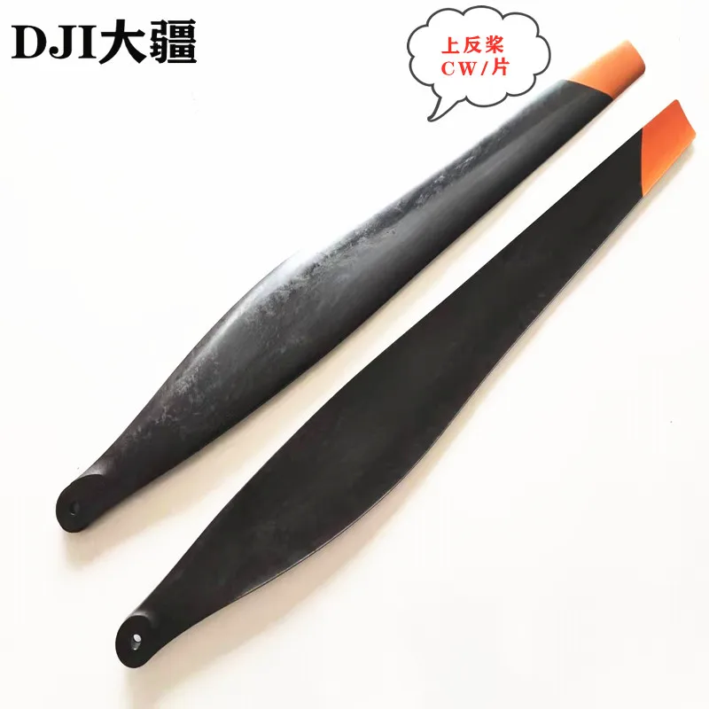 2024 UAV Agras T40 T20p upper propeller CCW00 1964.03 agricultural drone part agricultural spraying drone accessories factory