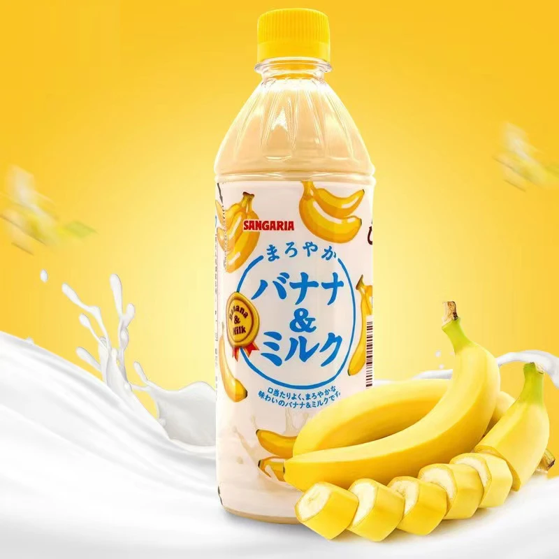 Banana Milk Flavored 500ml Soft Drink - Exotic Carbonated Beverage