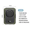 Green 2000mAH