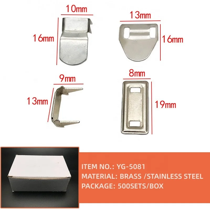 Металлический медный Крючок для