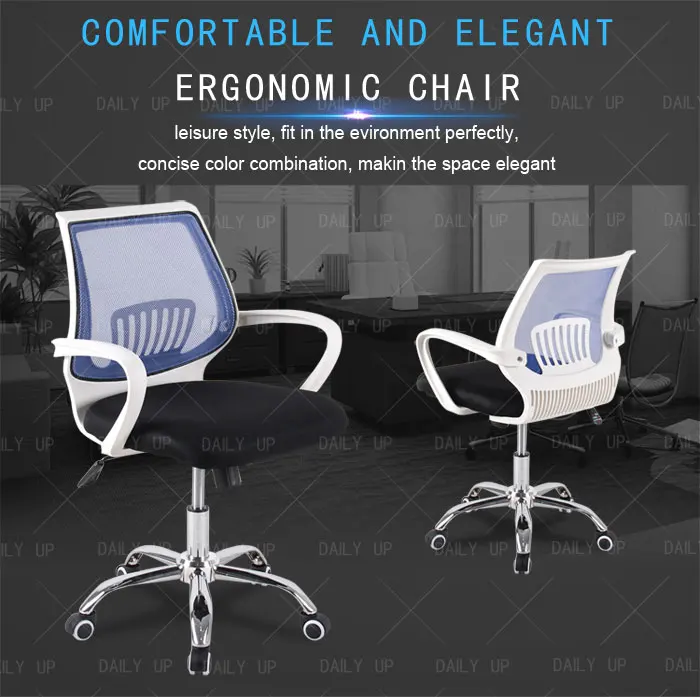 hot best office chair 2024 Height Adjustable high-tech Swivel Office Chair