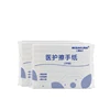 1 pli 36g 200 feuilles 225*215mm