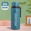 8.800ml