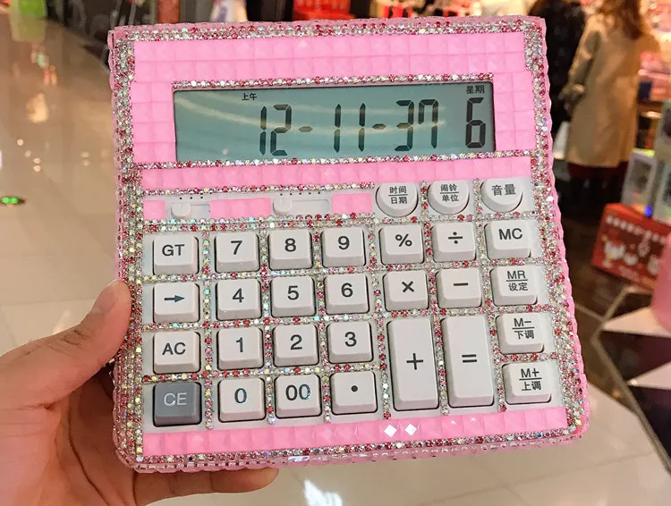 pink.jpeg