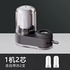 Gun gray_ one machine two cores 2