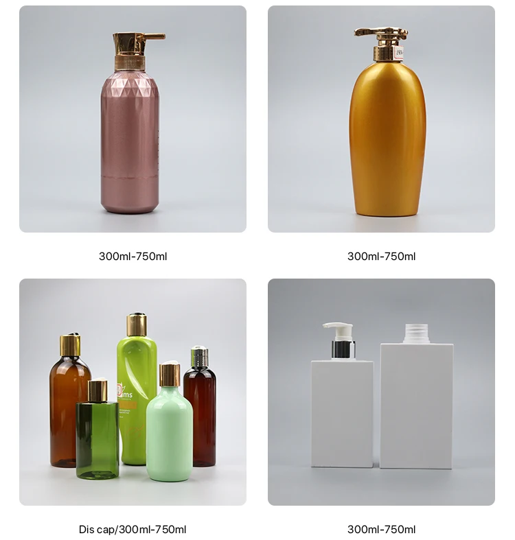 Shampoo-Bottles_11.jpg