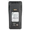 DP1400 CP200D DEP450