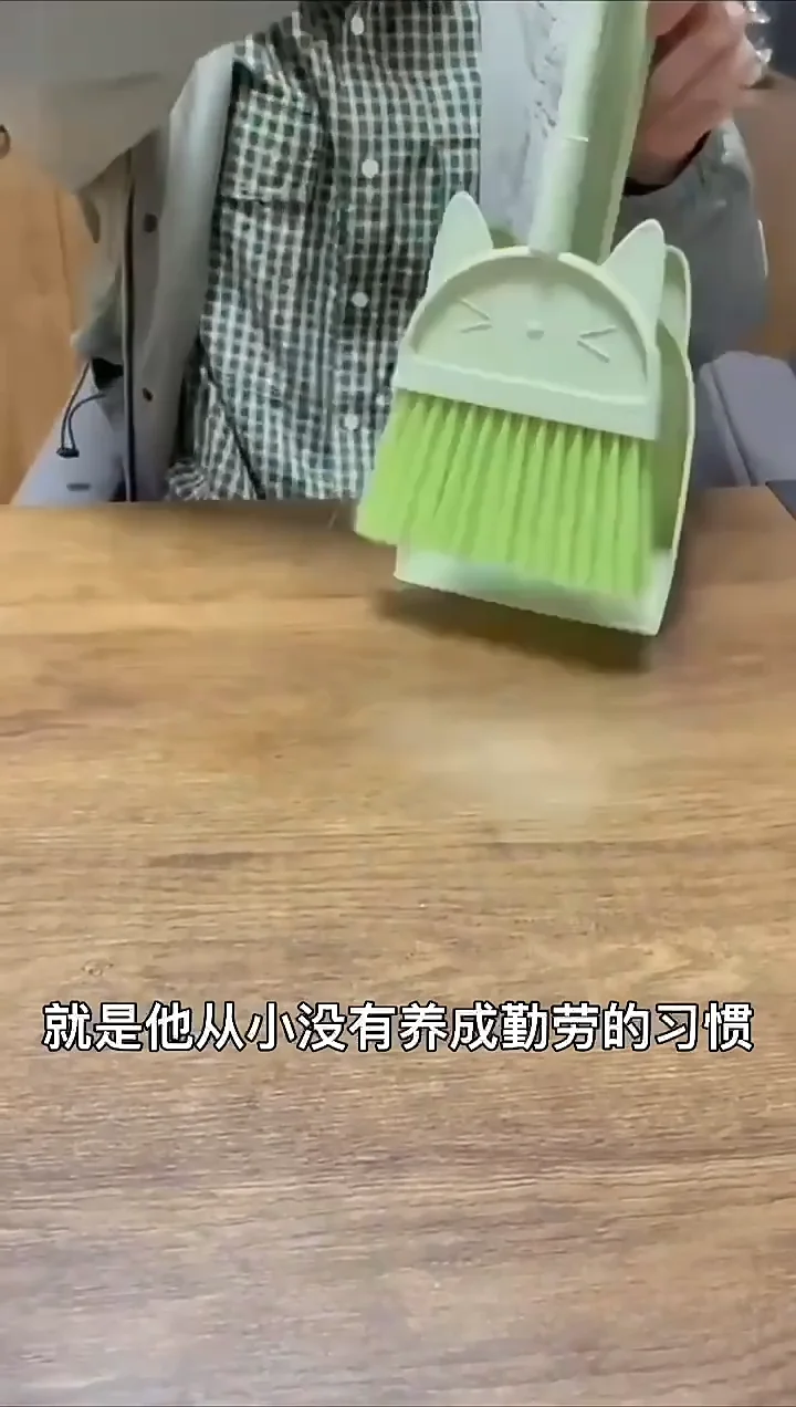 Ds1633 Sweeping Tool Toddlers Broom Kit Mini Sweeping Broom Set