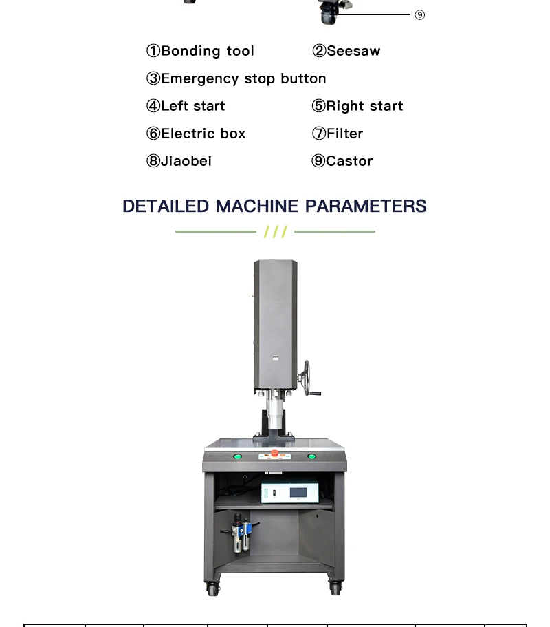 welding-machine_03.jpg