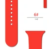 #6 rojo